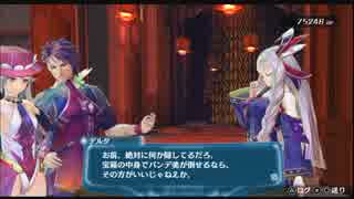 【実況】アルノサージュ【七次元見聞録】PART156