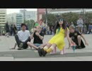 超可愛いケロケロボニトのサラちゃんが　あらゆる場所で一休みするMV！
