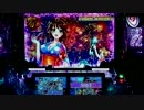 【パチンコ】CR乙女フェスティバル１９９ver28thライブ