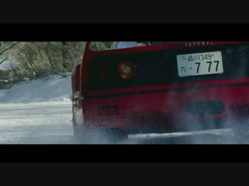 【実車】フェラーリF40で雪上を華麗にドリフトするぞ！！！