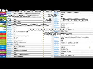 エ〇同人を朗読するうんこちゃん