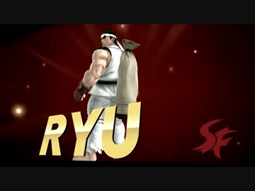 リュウよわ。.ssb4