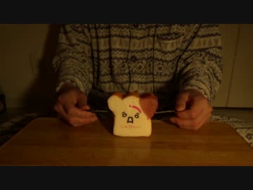 【音フェチ】スクイーズに耳かきしてみました