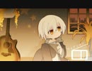 フィクション／初音ミク