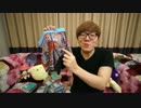 2人とは違って健全な超大物YoutuberUC