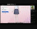 【ロッズ】昼ブル(18/90)