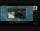 【ロッズ】昼ブル(19/90)