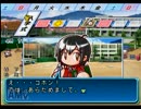 【パワプロ15】栄冠ナインを実況プレイ　part1