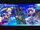2017-03-31 秋葉原レジャラン アルカナハート3LMSSS ランダム2on2大会 その1