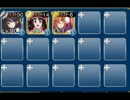 新魔水晶の守護者：極級(覚醒レダ)【白1+金1+救世主王子/放置】