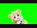 手を挙げる双葉杏GB.mp4