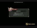 SR2R4中級者の為の水3層雷PT