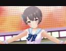 デレステ 恋色エナジー MV