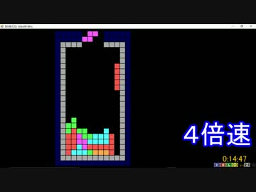 【ゆっくり解説】15分で落ち物パズルゲームのプログラミング