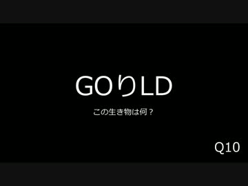 謎解きを作ってみた【その2】