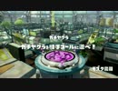かっこいいイケメンロラコラ【音量注意】Part79
