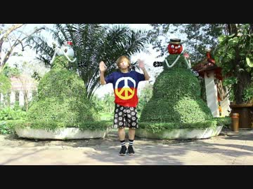 【あおい】チット・チャット・マーチ！【踊ってみた】