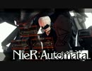 【実況】NieR：Automata　命もないのに、殺し合う。＃８