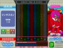 【ポップン】ジンギスカン【ＣＳ未収録】