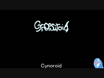 [ゆっくり]Cynoroid[自作ゲーム進捗報告]