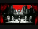 【歌ってみた】 フィクサー 【りこぴん。】