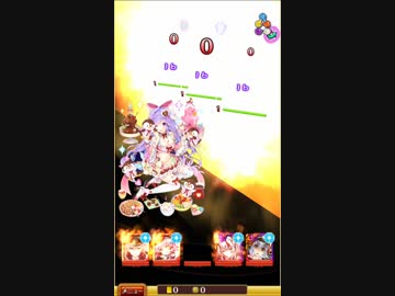 『魔法使いと黒猫のウィズ』 超魔道バーニングタワー 第18階 す