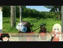 ヤヴァイスの自転車とバイクで日本一周　Part3　八峰～青森～横浜町