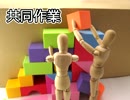 Fw: 35歳から始める異世界転生＜ワーネバ2＞（3）