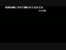 よっちゃん『っｆ』1枠目【2017/04/04-05】