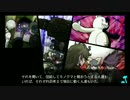 【実況】コロシアイ生活はじめました part22【ニューダンガンロンパV3】