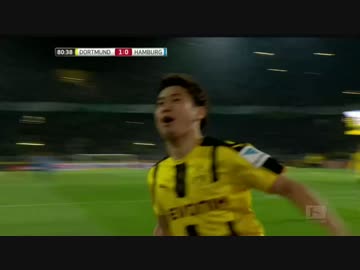 香川ハットトリック達成【フルハイライト】将軍香川ドルトムント×HSV