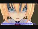 【東方MMD】アリスが人見知りな件について