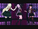 【ダンガンロンパMMD】女子6人+αでスキスキ絶頂症