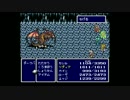 光と闇の物語　ファイナルファンタジーⅣ実況プレイpart49