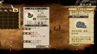 エスカ＆ロジーのアトリエを初見プレイ 25たーる目