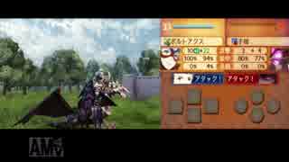ファイアーエムブレムif　暗夜王国　実況　その２０　３/４