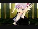 【Fate/MMD】スーツ武蔵さんで「有頂天ビバーチェ」