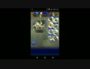 【FFRK】【滅＋】アルケオエイビス討伐戦をマルチで実況プレイ