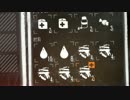 【This War of Mine】包囲都市の大罪者 part4【ゆっくり実況プレイ】