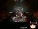 【ゆっくり実況】F.E.A.R.3 Pt05【あ…短めだわ】