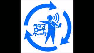 お冷、３つで！　38けんめR　「幕之内弁慶の巻」