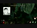 【ゆっくり】憧れのゆっくりがいくDead by Daylight　Part.2【実況・雑談】