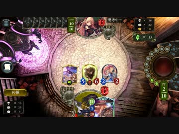 援護射撃（）【シャドウバース】