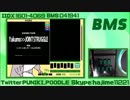【ニコ生】発狂六段　合格【音量注意】