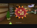 [DQX] 大した事やらないけど、今日もまったりと。第757回-3枠目