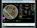 [Simai]進撃2 心臓を捧げよ [HD][MAS]