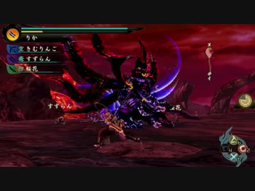【実況】武力を極めた三人が諸行無常の鬼退治 part14【最終回】【討鬼伝】