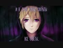 【蓮】「Magenta」【オリジナルPV ・ロシア語で歌ってみた】