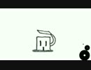 ひとくち合作 単品 Track12