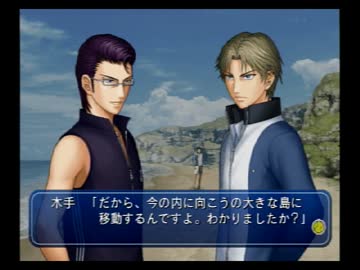 テニスの王子様　ドキサバ 海編　楽しんでみた